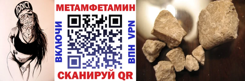 блэк спрут как зайти  Елизаветинская  АМФЕТАМИН Premium  где купить наркоту 