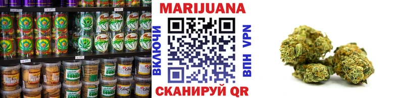 Canna-Cookies конопля  Елизаветинская 
