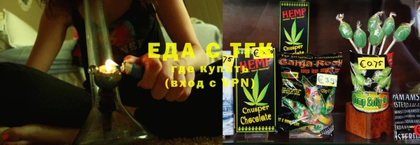 твердый Абинск