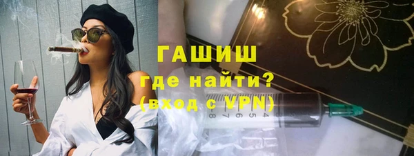 твердый Абинск