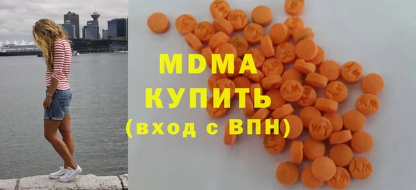 МДПВ Абаза