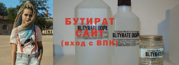 МДПВ Абаза