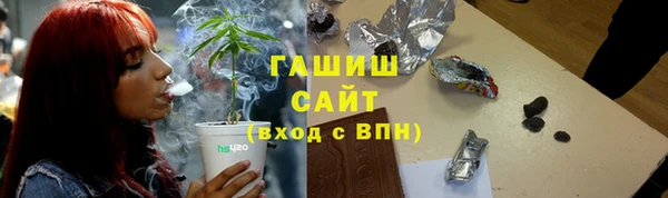 МДПВ Абаза