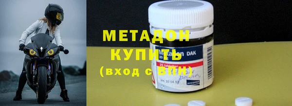 МДПВ Абаза