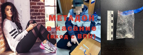 твердый Абинск