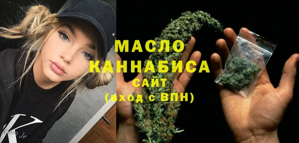 твердый Абинск
