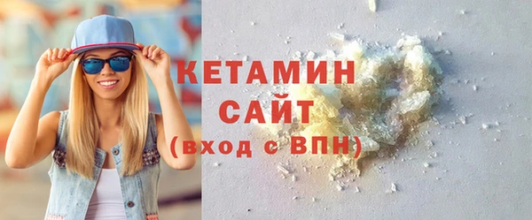 твердый Абинск