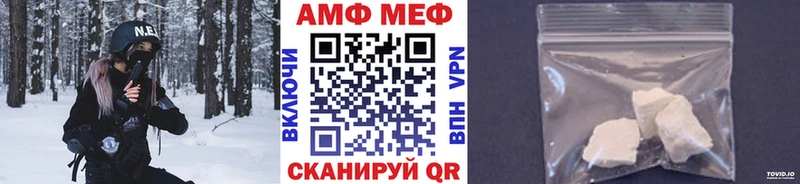 где купить наркоту  Елизаветинская  MEGA ONION  Метамфетамин Декстрометамфетамин 99.9% 
