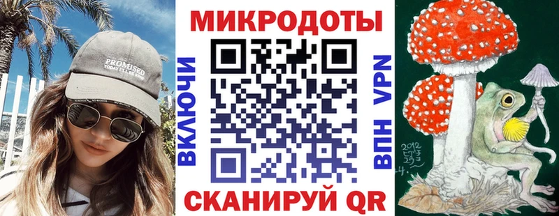 Псилоцибиновые грибы Cubensis  хочу наркоту  Елизаветинская 