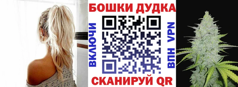 Конопля Amnesia  Елизаветинская 